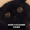Ну - @jane_wolff - TikTok