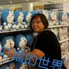 Jane Yue - @2149067456 - TikTok