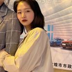 Jane Yue - Facebook