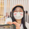Jane yueyuezi - @janeyueyuezi - TikTok