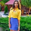 Janelle Bates357 - @janellebates357 - TikTok