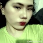 Janelle Cano - Facebook