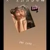 Janelle Simpson - @janelle.simpson2 - TikTok