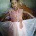Jannat Ackter - Facebook