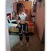 Janet Aragon - Facebook