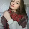 EricaSchultz😙 - @beaty.janet7933 - TikTok