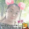 Janet Chee - @janet_chee - TikTok