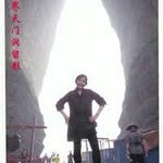 Janet Chee Wai Yen - @janetcheewaiyen - Instagram