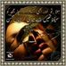 Jannat Doll - Facebook