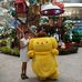 Janet Tan - Facebook