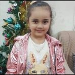 Janet Elia - Facebook