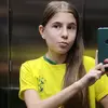 Janet Espinal - @janetespinal75 - TikTok
