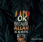 Jannat Anan - Facebook