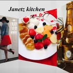 👩🏾‍🍳janet Janetzkitchen - @janetflowers6042_janetzkitchen - Instagram