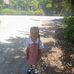 Janeth Arbo Villaruel - Facebook