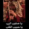 Janet Lazar - @janet.lazar5 - TikTok