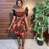 janetmalik6 - @janetmalik6 - TikTok