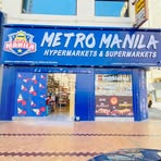 MetroManila Jannat - Facebook