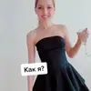 janetmichelson - @janetmichelson - TikTok