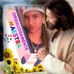 Janeth Moreira - Facebook