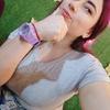Janeth Moreira - @janethmoreira - TikTok