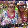 Janet Pack575 - @janetpack0 - TikTok
