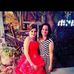 Janet Quinzán - Facebook