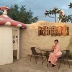 Janet Rabe - Facebook