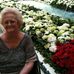 Janet Ridge - Facebook
