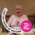 Janet Rooks - Facebook