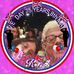 Janet Rushton - Facebook