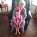 Janet Sexton - Facebook