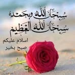 Junaid Solangi - Facebook