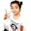 謝妍兒 - @janetxie - TikTok