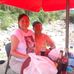 Janeth Aguilera - Facebook