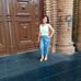 Janeth Peñaranda Cedillo - Facebook