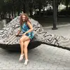 Janeth Jaquez - @janeth.jaquez2 - TikTok