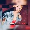 Jane_th - @janethnava44 - TikTok