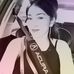 Janeth Rivera - Facebook
