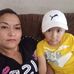 Janett Martinez - Facebook