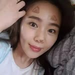 아람 - @janettegandy - Instagram