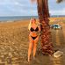 Janet Grace - Facebook