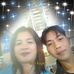 Janette Serrano - Facebook
