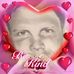 Janette Strong - Facebook