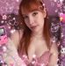 Janette Suárez - Facebook