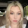 Jania - @bellanjania - TikTok