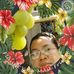 Janice Avila - Facebook