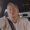 Jenice Beßeler - @jenicebeeler - TikTok