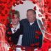 Janice Bissonnette - Facebook