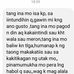 Janice Bliss - Facebook